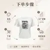 Camiseta Impresa Estilo Retro Americano para Mujer Verano 2026 Ajuste Delgado Versátil Moderna de Manga Corta