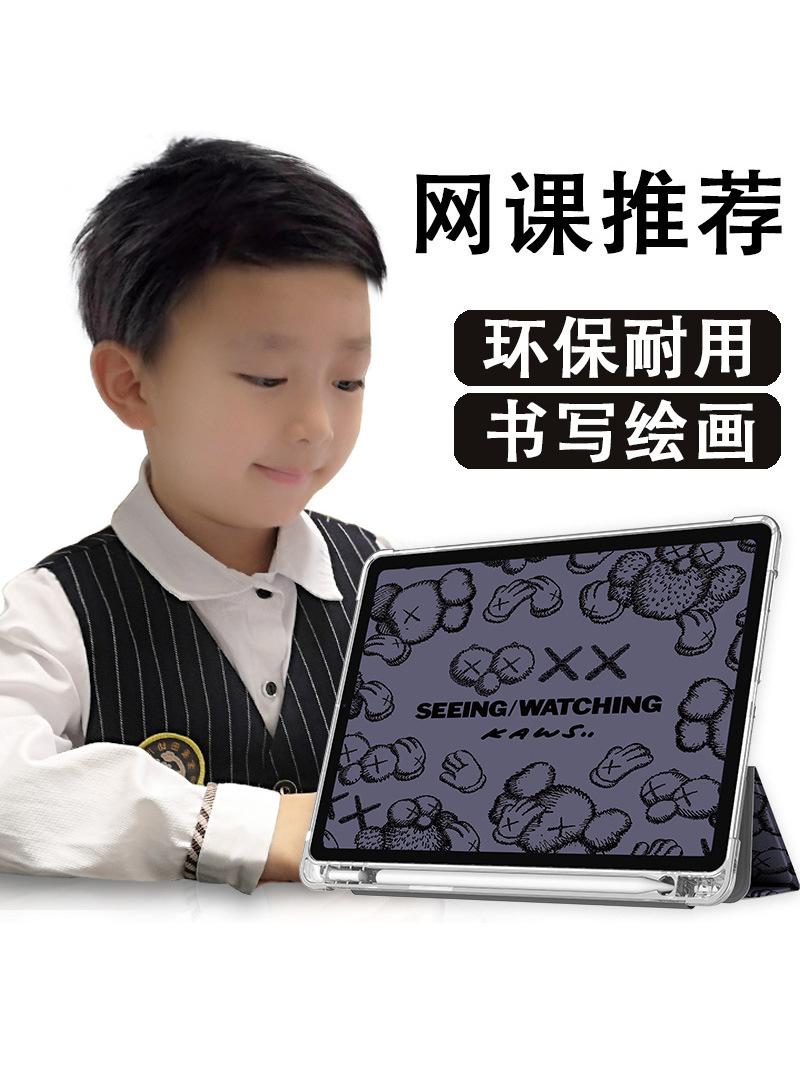 详情页_05.jpg