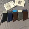 Calcetines Altos de Bloques de Color Vintage Otoño e Invierno Populares Calcetines de Doble Aguja Azul Marino Marrón Calcetines Largos de Moda Versátiles de Alto Valor para Mujer