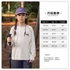Body de bebé ropa infantil camiseta de manga larga primavera y otoño 2026 nuevo tops de otoño para niños ropa de otoño para niñas