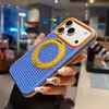 Malla de disipación de calor 3D aplicable a funda para iPhone 18 Pro Max Apple 17 magnético 16 soporte 15 funda a prueba de caídas