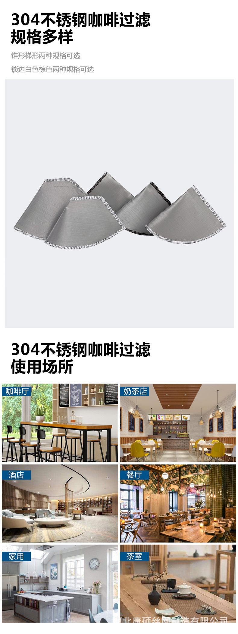 未标题-4