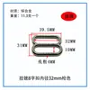 Atacado Spot Fivela em Liga de Zinco Galvanizada em Forma de 8 Alça de Bolsa Sem Pino Fivela em Formato Japonês Acessórios de Ferragem Fivela Ajustável de Três Velocidades
