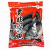 Cebo de pesca antiguo G bait luofei disperso arma luofei disperso arma versión competitiva cebo de pesca 800G / 30 paquetes