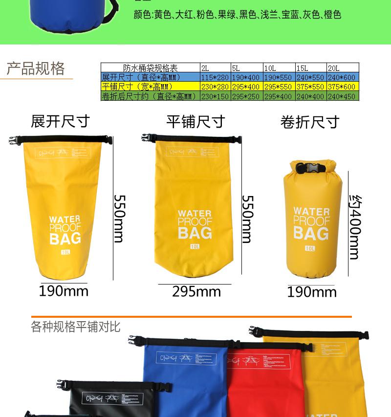 602W描述_02