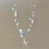 Estilo Férias na Praia~ Colar com Contas de Concha Dopamina para Mulheres, Design Exclusivo Estilo Feriado Corrente de Clavícula Gargantilha