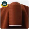 Hilo de Cachemir, Cachemir Genuino, Hilo 100% Lana de Cachemir, Hilo para Bufanda Tejida a Mano, Hilo de Lana, Cachemir Tejido a Máquina de Grado Especial