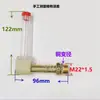 Acessórios Redutores Curva Tubo de Óleo em L Ângulo Reto Tubo de Abastecimento de Óleo Visor do Nível de Óleo Haste de Medição Tubular de Óleo M10M14M18M20M22