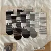 26 Calcetines Nuevos de Principios de Otoño para Mujer, Calcetines Rayados de Media Pantorrilla para Mujer, Calcetines Holgados de Algodón de Color Sólido Estilo Japonés de Media Pantorrilla para Mujer