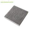 6RD820367 6R0819653 CUK26010 Elemento Filtrante de Ar Condicionado Novo Santana Novo Jetta Xinrui