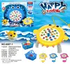 Tablero de pesca magnético giratorio eléctrico para niños de comercio exterior, juguete de pesca musical multifuncional para educación temprana para niños y niñas, venta al por mayor