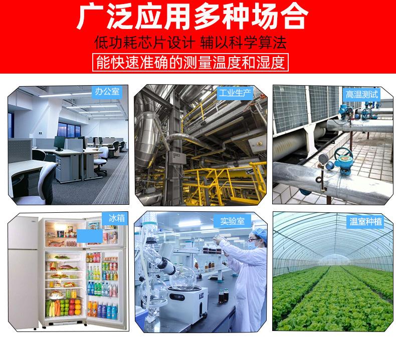 详情-10.jpg