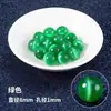 Tao 4/6/8/10mm Cuentas de Ojo de Gato de Colores Cuentas Sueltas DIY Pulsera de Cristal de Gama Alta Accesorios de Cuentas Accesorios