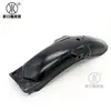 Motocicleta CG125 modificada retro Guardabarros corto negro delantero y trasero happy Pearl River 125 guardabarros