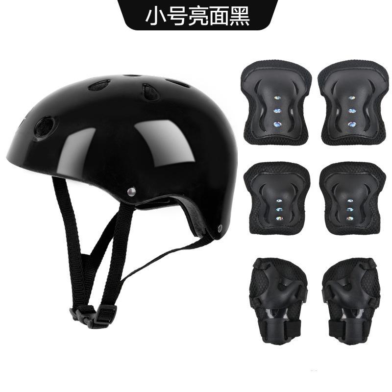360旺店复制产品_20210314180528
