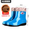 Botas de Lluvia para Mujer de Tubo Corto para Primavera y Otoño Día Lluvioso Resistentes a Manchas Antideslizantes Botas de Lluvia Zapatos de Goma de Protección Laboral Botas de Agua Moradas para Mamá de Cocina para Mujer