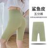 Leggings de Verano Finos para Mujer con Textura de Piel de Tiburón y Forro Interior, Cintura Alta, Ajustados, Levantacola, Pantalones de Yoga Estilo Barbie