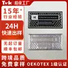 Accesorios Impresión por Transferencia de Calor Personalizado Marca de Moda TPU Etiqueta de Voltaje de Alta Frecuencia Color Metálico de Alta Frecuencia Logotipo de Marca Registrada Reflectante