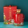 Botella de Vino de Cerámica Jingdezhen 1.50kg Juego Completo con Embalaje Adornos Decorativos Creativos de Gran Altura Tarro de Vino Sellado para el Hogar