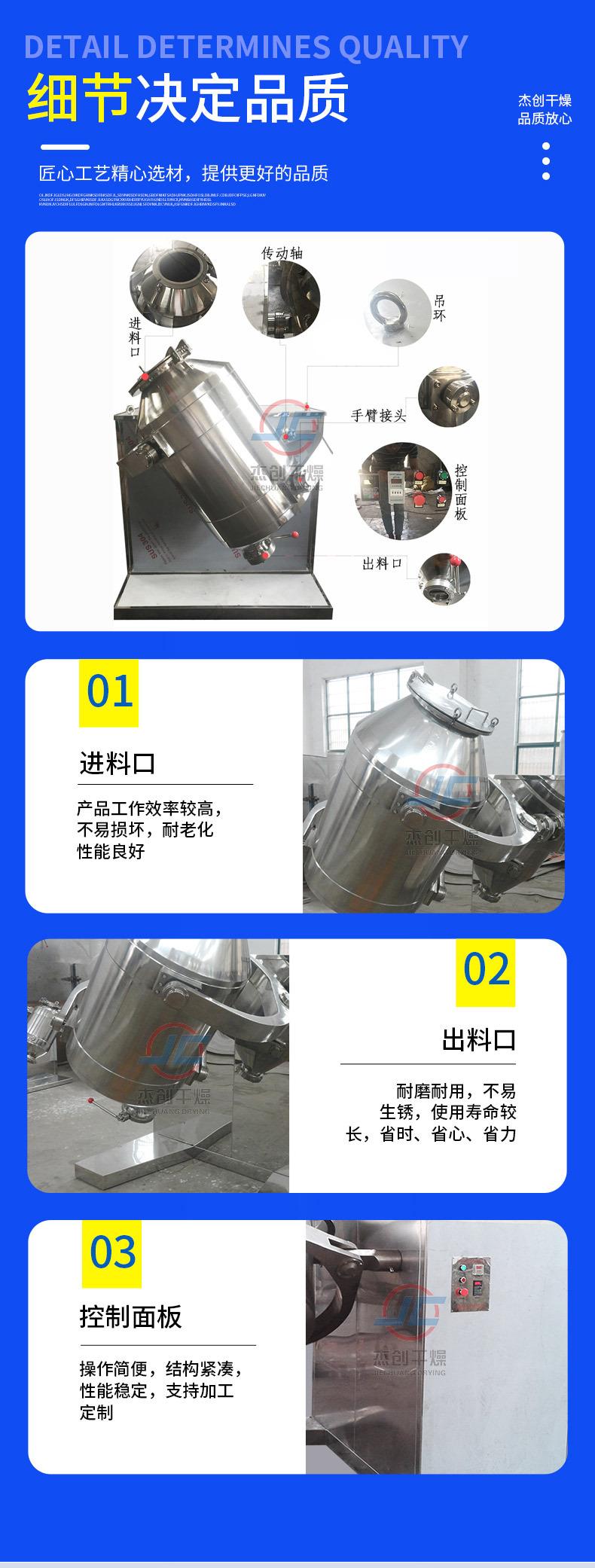 未标题-1_08