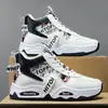 Zapatos de caña alta para hombre 2026 nuevo otoño cómodos estilo coreano casual versátiles zapatos de papá moda deportiva zapatos de moda BS6029