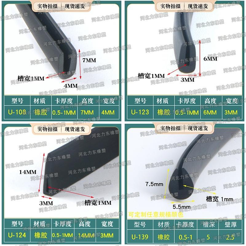 pvc04.jpg