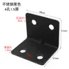 Suporte de Prateleira de Ferro Angular 90 Graus Revestido com Pó Preto Aço Laminado a Frio Espessado Suporte de Prateleira Suporte Angular em L Suporte Angular Preto