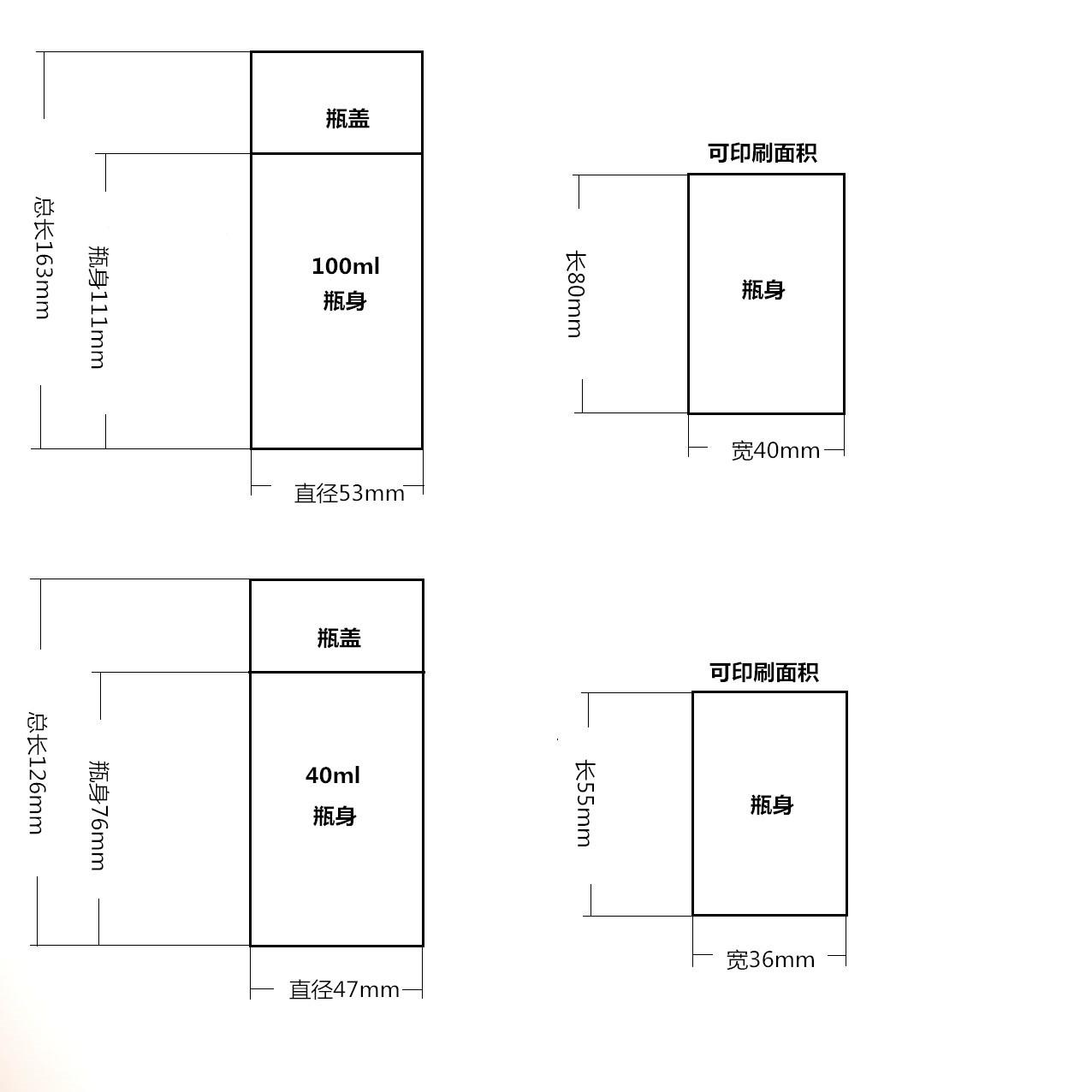 微信图片_20220302173939_副本