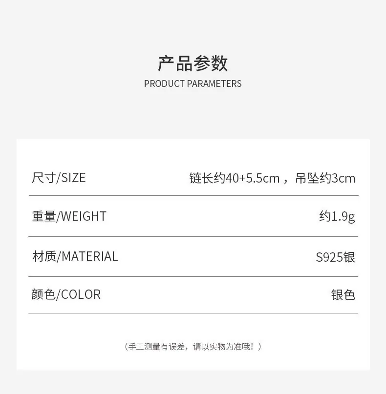 详情-03.jpg