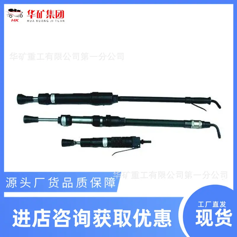 微信截图_20190902114305_副本.jpg