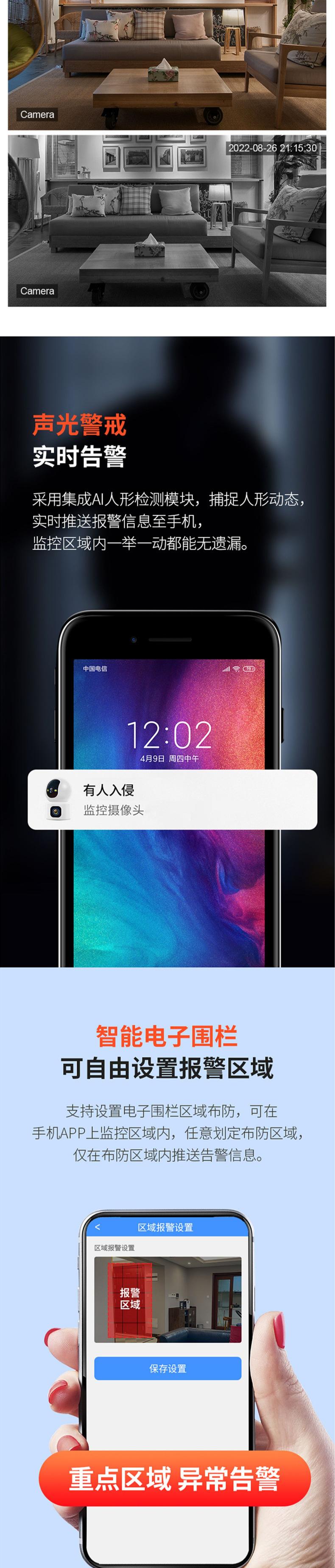 未标题-2_07.jpg