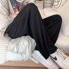 Pantalones Casuales de Seda de Hielo para Hombre, Pantalones Largos Holgados Finos Frescos de Verano, Pantalones Deportivos Versátiles Cómodos Adelgazantes de Pierna Ancha