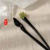 Pinza para el pelo antigua de madera de princesa para mujer, pinza de sándalo negro, nuevo tocado de estilo chinoiserie, simple y moderno, para uso diario