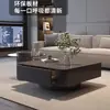 Mesa de Centro Combinada em Ardósia para Apartamentos Grandes e Pequenos, Quadrada, Estilo de Luxo Leve, para Sala de Estar, Uso Doméstico, Vidro Minimalista de Alta Qualidade, Novo Modelo 2024