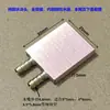Cabezal de Refrigeración Líquida para Portátil, Cabezal de Refrigeración Pequeño de Micro Aluminio, Disipador de Calor para Chip, Cabezal de Refrigeración Pequeño y Delgado que Reemplaza Tubos de Cobre