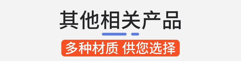未标题-1_02.jpg
