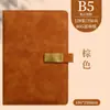 Cuaderno de Negocios A5 Personalizado con Logo Imprimible Minutas de Reunión de Oficina Cuero Suave Engrosado Bloc de Notas de Trabajo