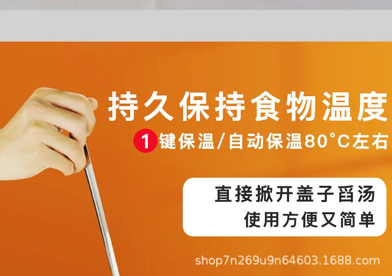 详情页_03.jpg