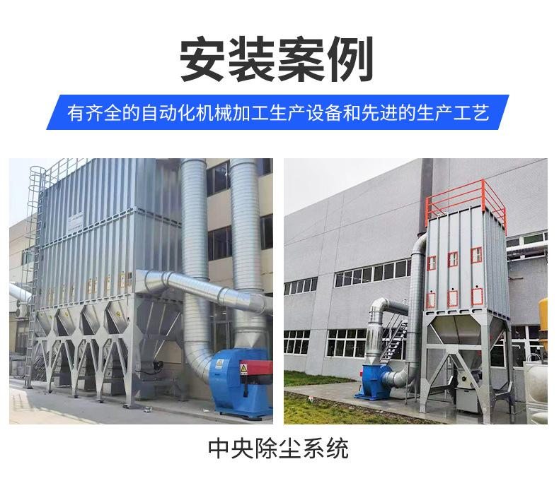 详情_07.jpg