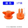 Tornillos Especiales para Línea de Agua para Granjas Avícolas, Ventanas de Ventilación, Comederos para Pollos, Cuerdas de Bloqueo Ajustables, Pernos de Fijación para Equipos de Avicultura