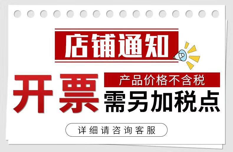 微信图片_20220523191508