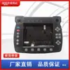 Sistema de Control Manipulador para Máquina de Moldeo por Inyección Huacheng Robot Servomotor de Tres-Cinco Ejes Controlador Multi-Eje Estampado Paletizado Multi-Eje