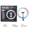 Venta Directa de Fábrica Luz de Relleno de Anillo de 12 Pulgadas para Transmisión en Vivo de Belleza Luz de Ambiente de Tres Colores para Celebridades de Internet y Configuración de Múltiples Cámaras