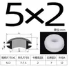 Ranura Ensanchada Tipo Elevado Silicona Doble Cara Bobina Protectora de Cable Salida de Cable Anillo de Goma Silicona Anillo Protector de Cable Resistente a Altas y Bajas Temperaturas Anillo de Sellado