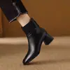 Botas Adelgazantes de Punto Patchwork con Tacón Medio de Cuero Suave, Temperamento, Cremallera Trasera, Tacón Grueso, Estilo Retro Martin, Nuevas para Otoño/Invierno 2026, Mujer