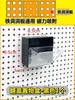 Painel Perfurado Rack de Armazenamento de Acessórios Magnéticos Gancho de Metal Furo Redondo Universal 25 Fivela de Pendurar Prego Mesa DIY