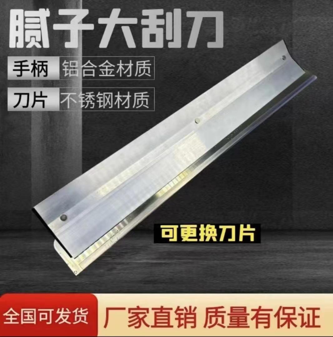 微信图片_202303191020338