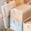 Caja de Almacenamiento Transparente por Capas al por Mayor para Ropa Otoño e Invierno Cesta de Almacenamiento Plegable para Armario del Hogar para Guardar Ropa Pantalones