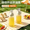 Dispensador de aceite exprimible de grado alimenticio, botella a prueba de fugas para salsa de soya y vinagre, botella de aceite de sésamo, dispensador de aceite de sésamo de grado alimenticio