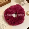 Gomas para el Cabello Esponjosas de Colores Dulces para Mujer, Gomas de Pelo Peludas de Colores Otoño e Invierno para Cabello Largo Estilo Coreano, Suministro de Tienda de Accesorios, Directo de Fábrica